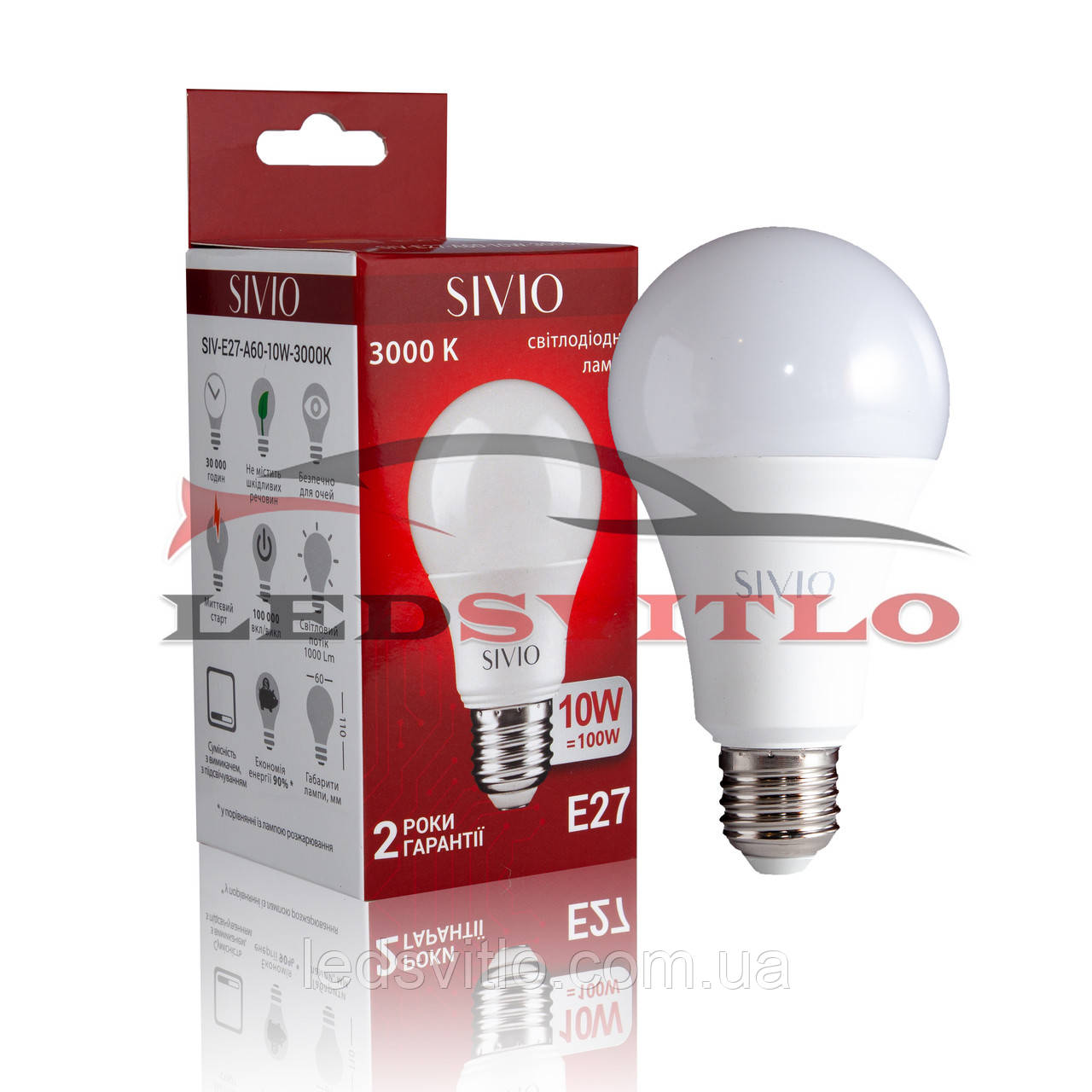 Світлодіодна LED лампа E27 10W 3000K Теплий білий SIVIO 220v A60 груша, заміна лампи розжарювання 100W