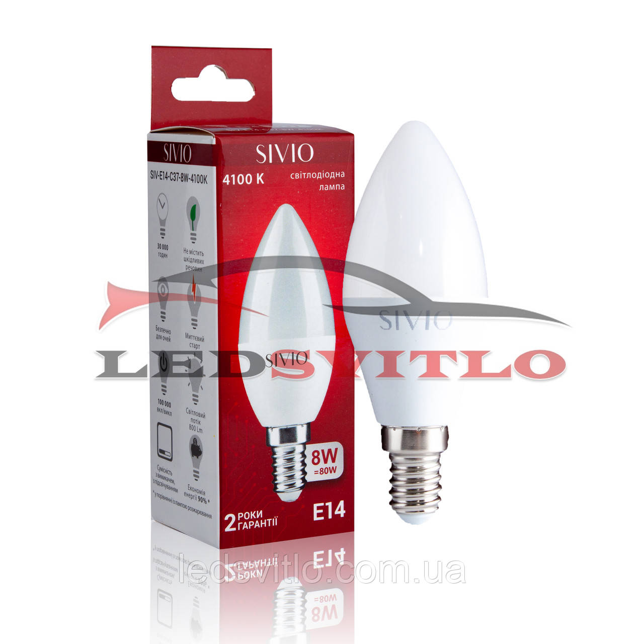 Світлодіодна LED лампа E14 8W 4100K Нейтральний білий 220v C37 Свічка, заміна лампи розжарювання 80W
