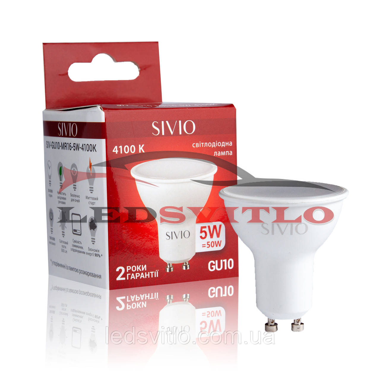 Светодиодная LED Лампа GU10 5W 4100K Нейтральный Белый SIVIO 220v MR16 ...