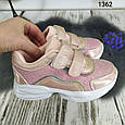 Кросівки дитячі рожеві для дівчинки демісезонні, фото 5