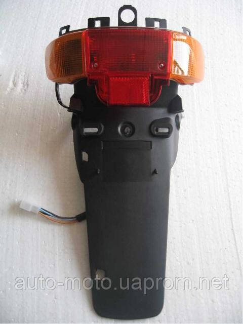 Стоп в зборі Yamaha Aprio з брызговиком