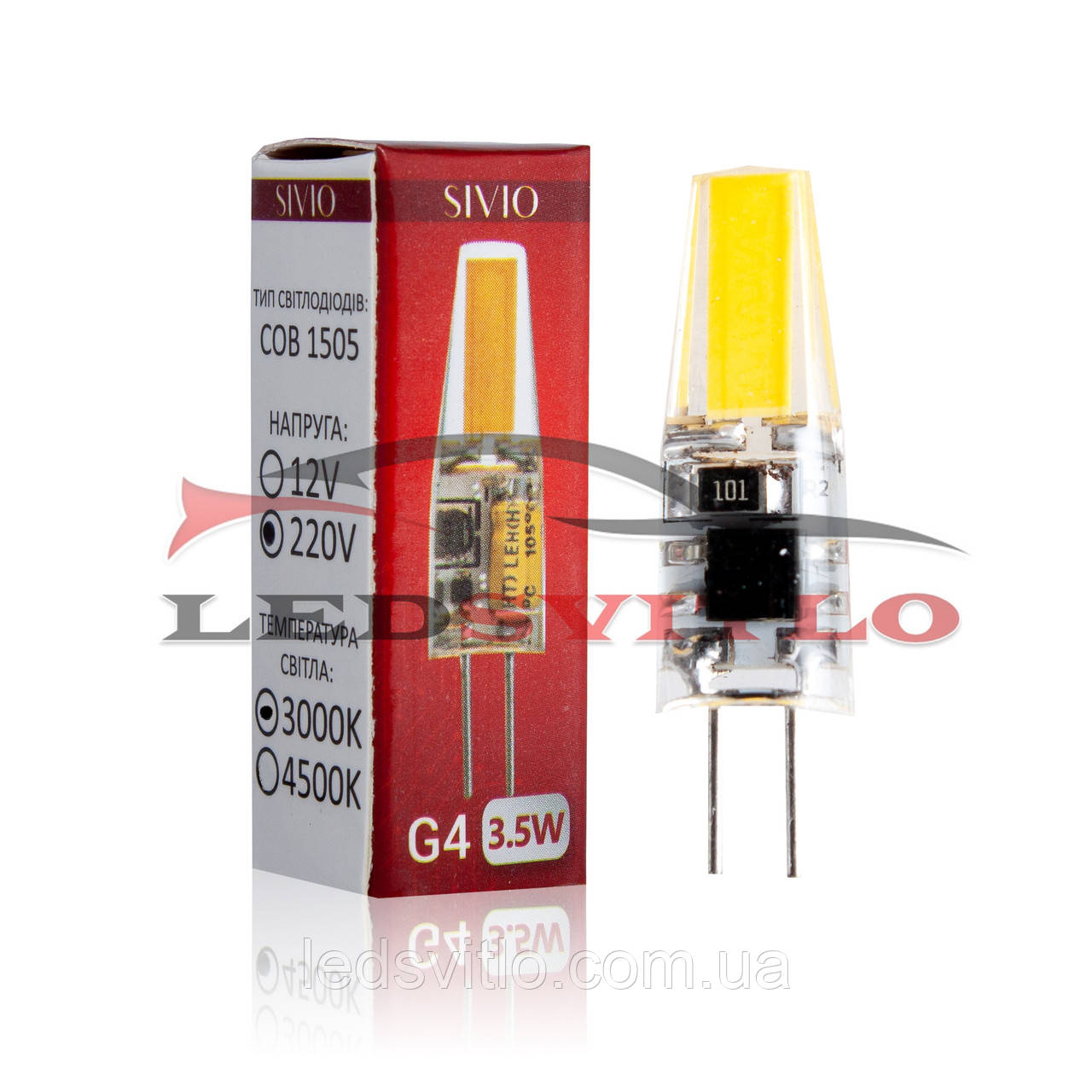 Світлодіодна LED лампа G4 220v 3,5W 3000K Теплий білий SIVIO заміна галогенової лампи 35W