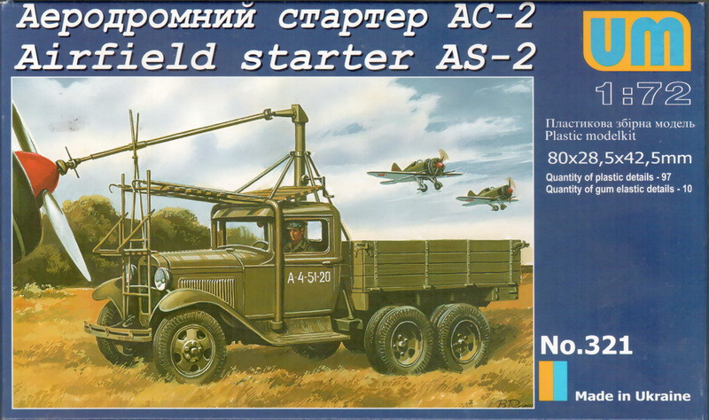 Пластикова модель 1/72 UM 321 радянський аеродромный стартер на базі автомобіля ГАЗ-ААА, фото 1