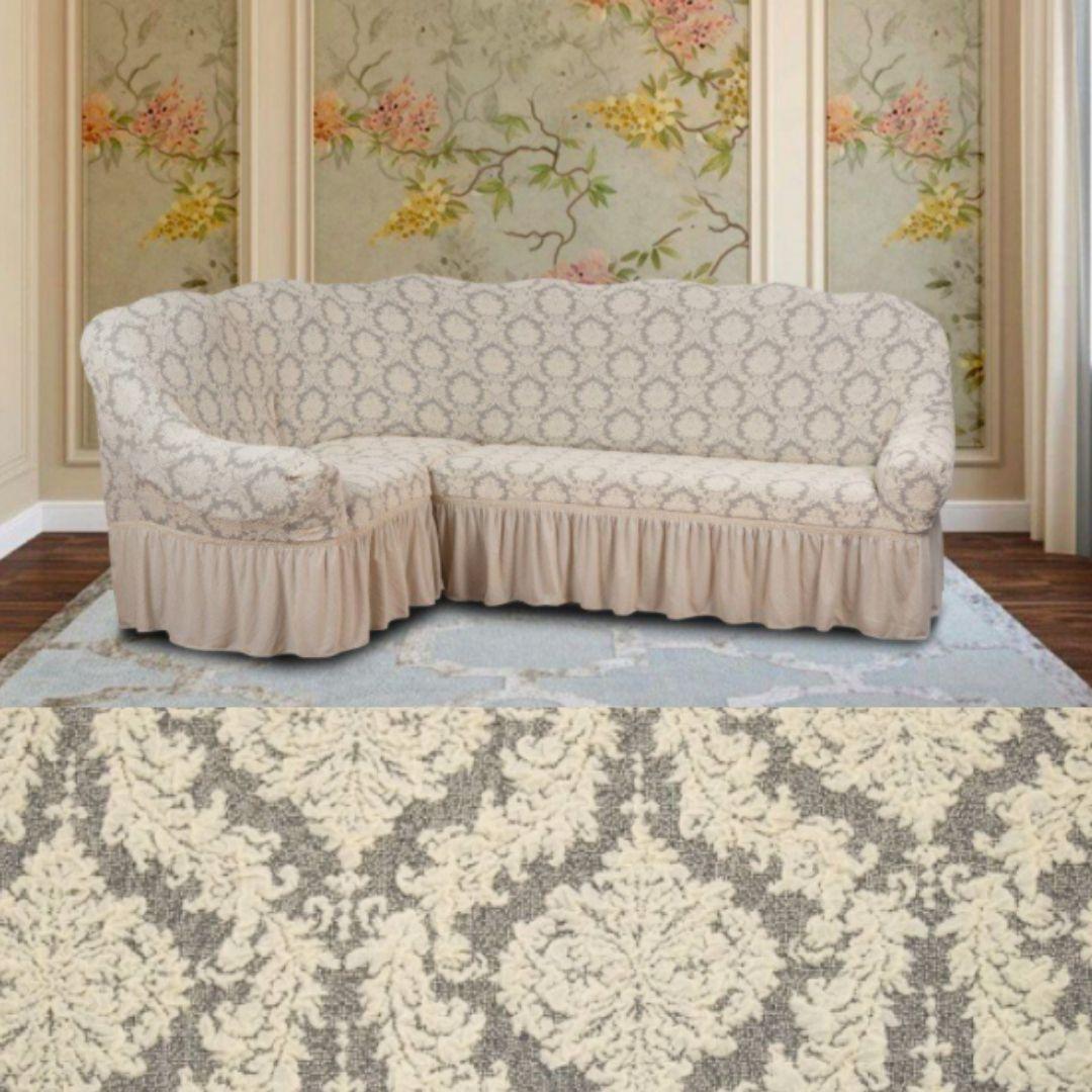 Чохол на кутовий диван жакард і крісло єврочохол, натяжні чохли на кутові дивани з оборкою Кремовий, фото 1