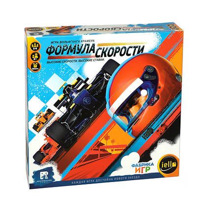 Настільна гра Формула швидкості (Downforce), фото 1