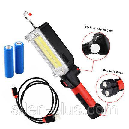 Ліхтар світлодіодний акумуляторний COB LED ZJ-8859-B (2 режими, магніти, гак, прищіпка, microUSB)