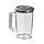 Блендер заглибний KitchenAid Artisan 5KHB3581EAC, Бежевий, фото 8