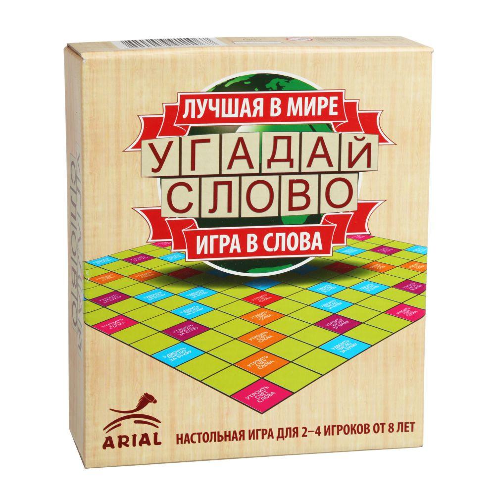 Настільна гра Вгадай слово
