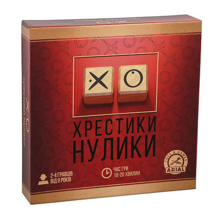 Настільна гра Хрестики Нулики ХО, фото 1