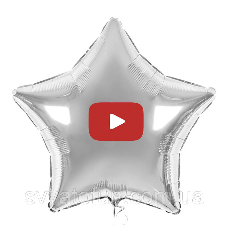Наклейка на фольгований куля 18" YouTube кнопка 12,5*9см