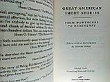 Great American Short Stories (б/у)., фото 4