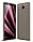 Чохол Ipaky Armor для Sony Xperia 10 Plus, фото 8