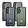 Чохол Rugged Shield для Huawei P Smart 2021, фото 7
