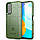 Чохол Rugged Shield для Huawei P Smart 2021, фото 4