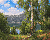 Картина по номерам Лесное озеро, 40x50 Rainbow Art (GX27859)