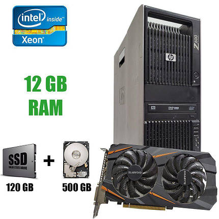 Комп'ютер HP Workstation Z600 Tower/Intel Xeon E5620 (4(8)ядра по 2.40 — 2.66 GHz) / 12 GB DDR3 / 120 GB SSD, фото 1