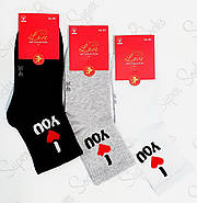 Шкарпетки жіночі демісезонні бавовна Super Socks Love Collection, арт 012, розмір 36-40, середні, 01244, фото 3