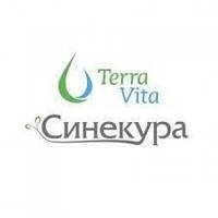 Фунгицид Синекура 680, ЗП [5кг] (Terra Vita)