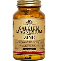 Кальций Магний и Цинк, Calcium Magnesium Plus Zinc, Solgar, 100 таблеток