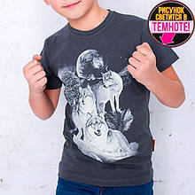 Світлонакопичувальна дитяча футболка "Три вовки" сірий для дітей і підлітків хлопців, принт світиться в темряві