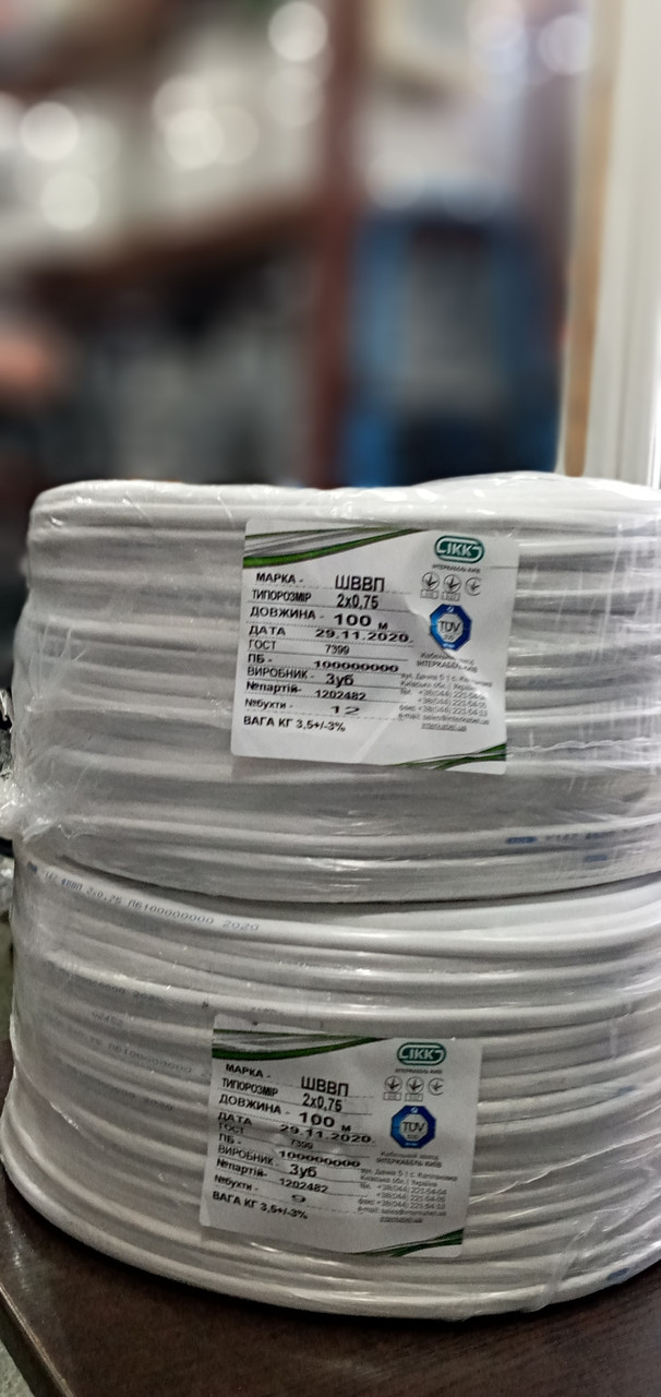 Провід ШВВП 2х0.75 Інтеркабель ( ВКК )