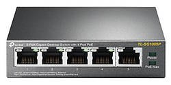 Комутатор TP-Link TL-SG1005P (некерований, 5x1GE/4xPoE 56W Desktop Switch) (код 102756)