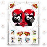 Друк їстівного фото - Вафельна папір - Чоловікам №9, фото 6