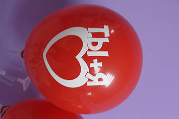 Повітряна кулька 12 дюймів з написом російську та українську ти + я 1шт напис російська