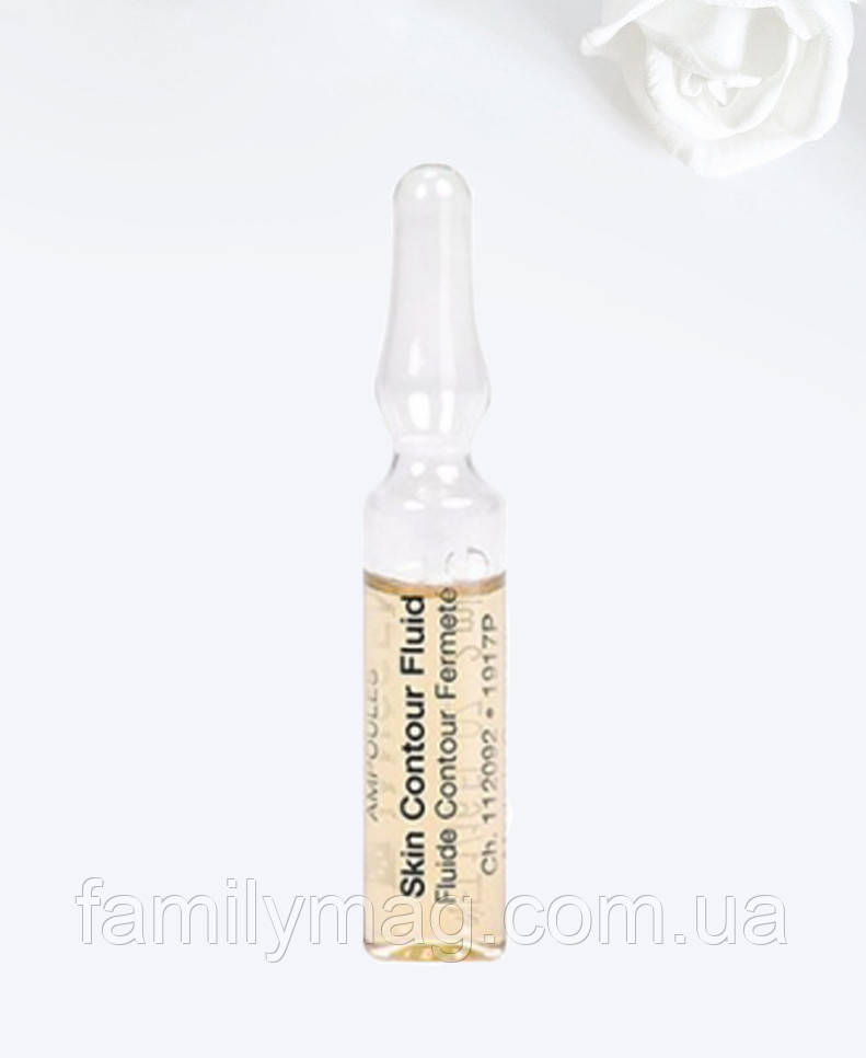 Омолоджуюча ліфтинг-сироватка Ampoules Skin Contour Fluid Janssen Cosmetics (1 ампула 2 мл)