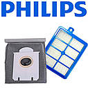 Фільтр та мішок для пилососу Philips FC9170 - запчастини для пилососів, фото 4