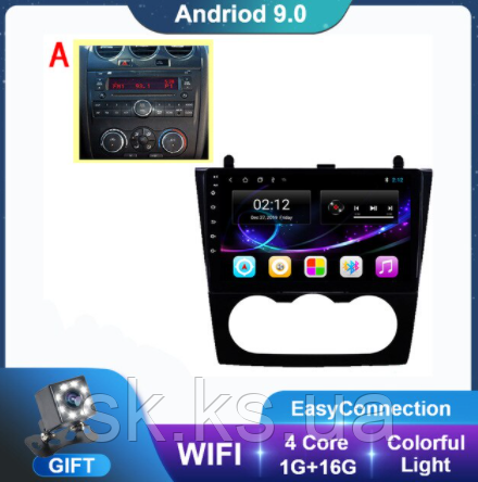 Junsun 4G Android магнітола для Nissan Altima L34 2018 2019 2020
