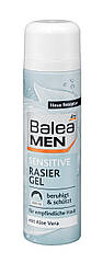 Гель для гоління Balea Men Sensitive 200 ml