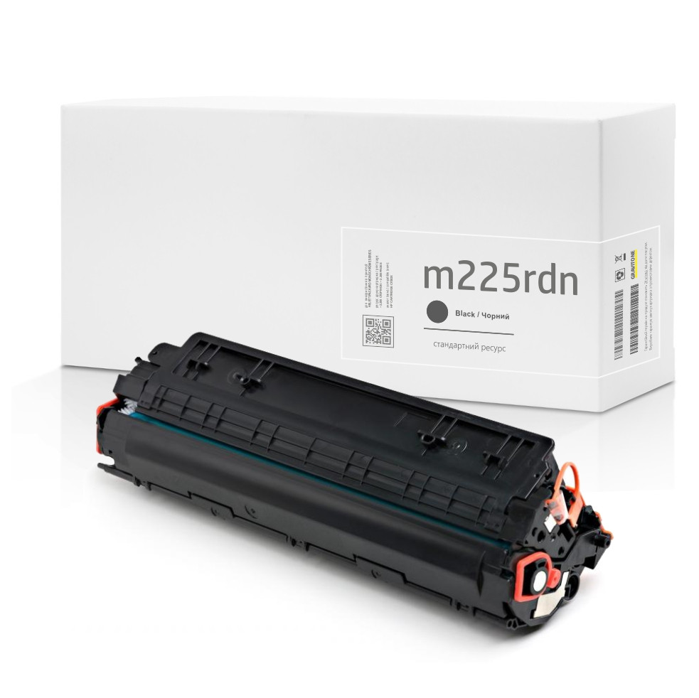 Картридж сумісний HP LaserJet Pro M225dn (CF485A), 2.200 стор., аналог від Gravitone