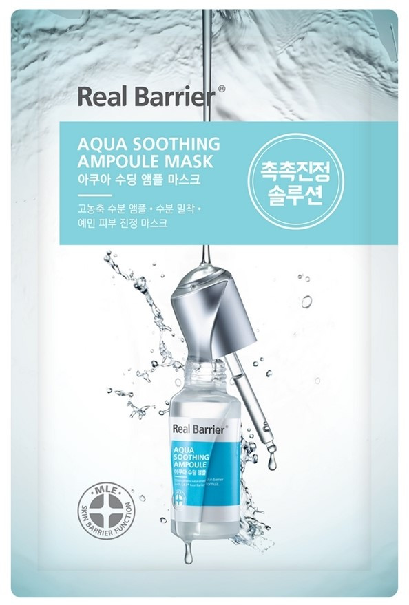 Заспокійлива ампульна маска Real Barrier Aqua Soothing Ampoule Mask 28 мл