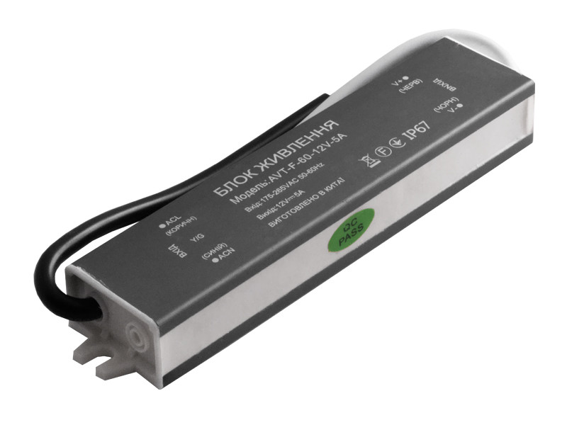 Блок живлення 12В 60Вт IP67