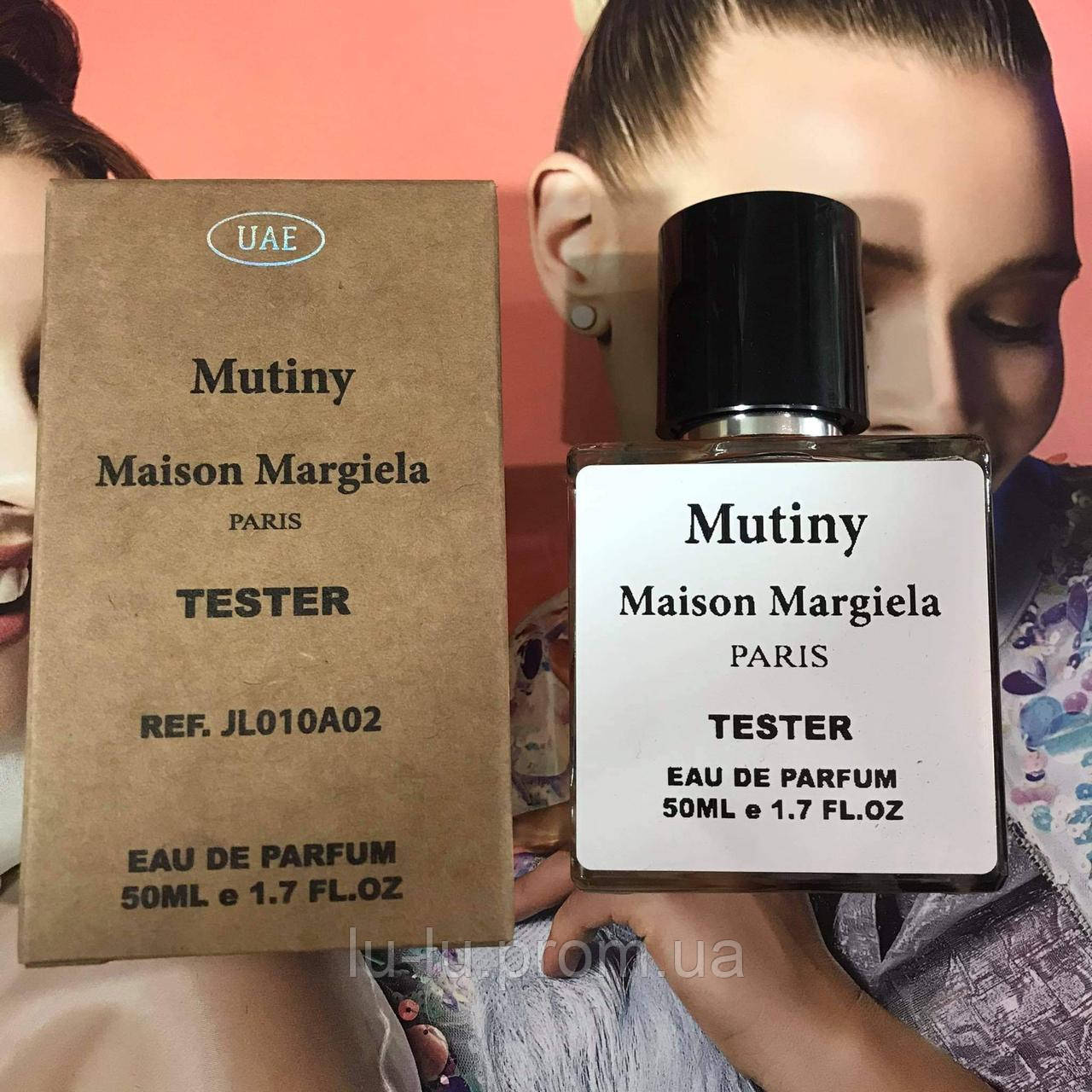 Mutiny maison 2024 martin margiela