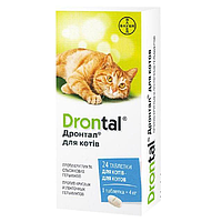 Таблетки для лечения и профилактики гельминтозов Bayer Drontal (Дронтал) для кошек (цена за 1 таблетку)
