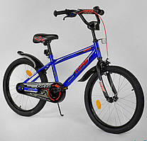 Велосипед дитячий Corso Aerodynamic EX-20