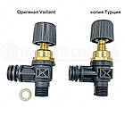 Кран підживлення котла Vaillant turboTEC atmoTEC ecoTEC 0020265137 0020018065, фото 4