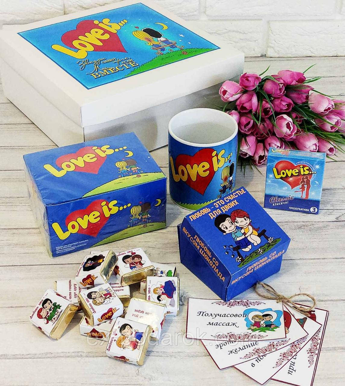 Подарунковий набір "Love is.." (Лав Із) Подарунок на день закоханих