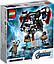 Лего супергерої марвел Lego Super Heroes Робоброня Тора 76169, фото 3