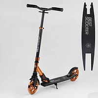 40388  Самокат алюминиевый "Best Scooter" S