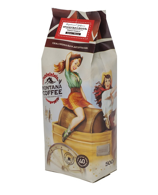 Французька ваніль Montana coffee 500 г