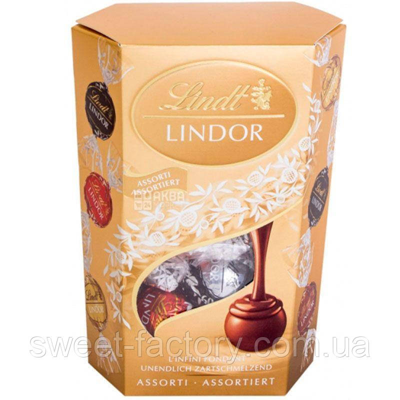 Цукерки Lindt Lindor Assorti 200g