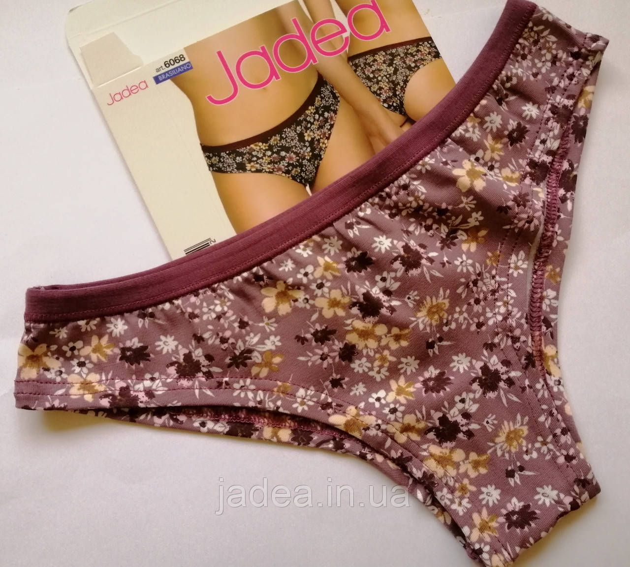 Трусики сліпи jadea 6020