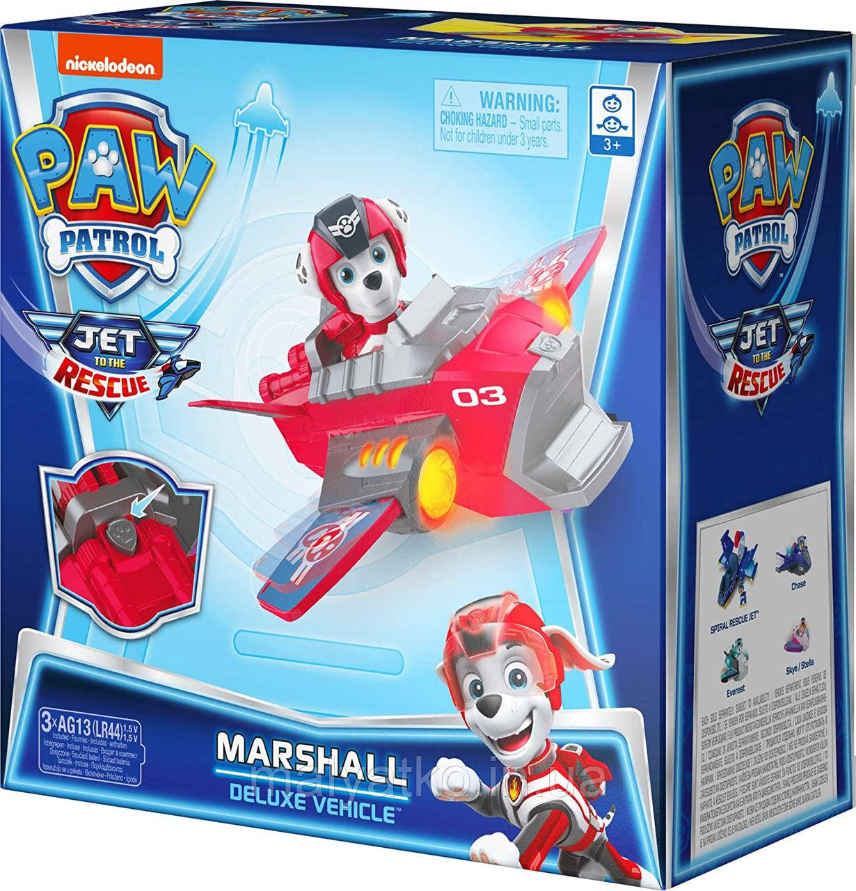Щенячий патруль Маршал і реактивний літак Paw Patrol Jet Marshall