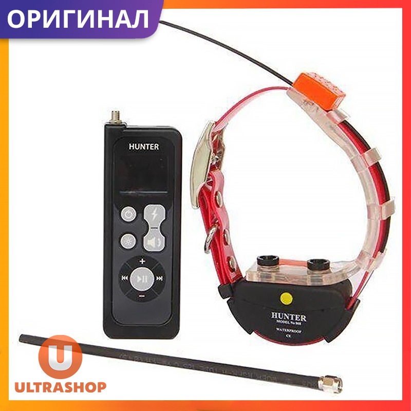 Хантер 25000 Про Купить