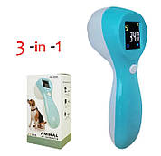 Термометр ветеринарний, безконтактний JHL-9938 для тварин (32.0-45.0 °C), тіла (32.0-43.0) і предметів (0 +100 °C)
