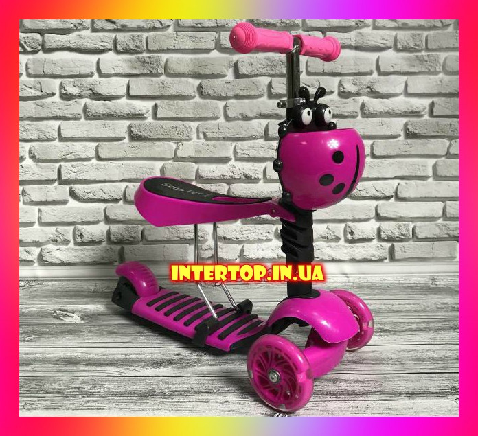 Дитячий триколісний самокат біговел із сидінням Best Scooter 2в1 для дітей від 1 року Рожевий
