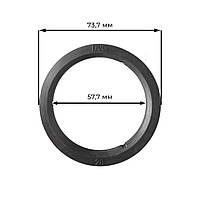Гумове кільце групи Wega (73,7x57,7x8,5 мм)